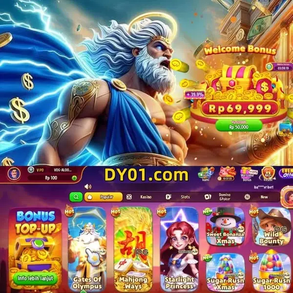 DY01 Masuk Resmi 2026 Aplikasi